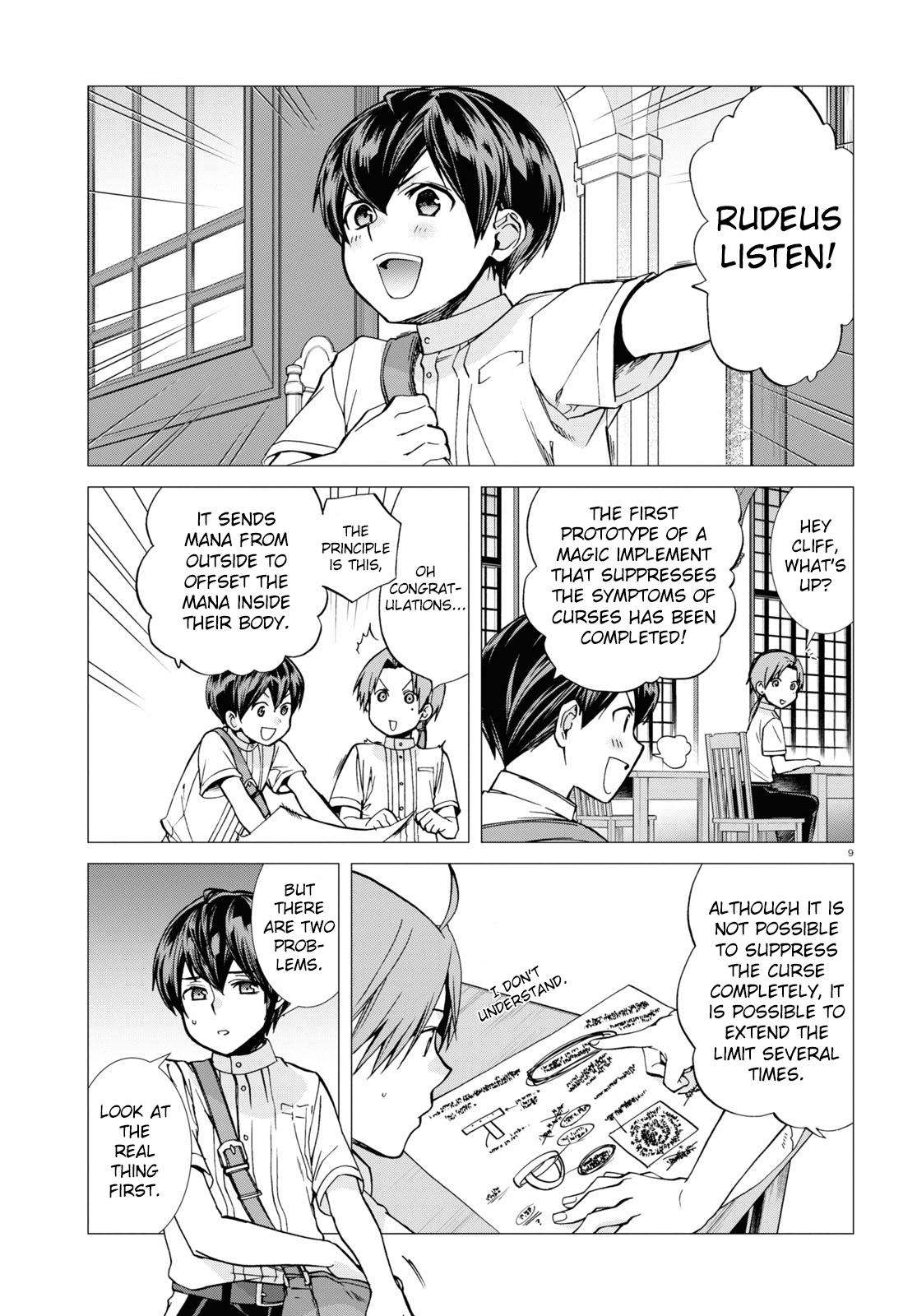 Jobless Reincarnation, Chapter 96 image 09